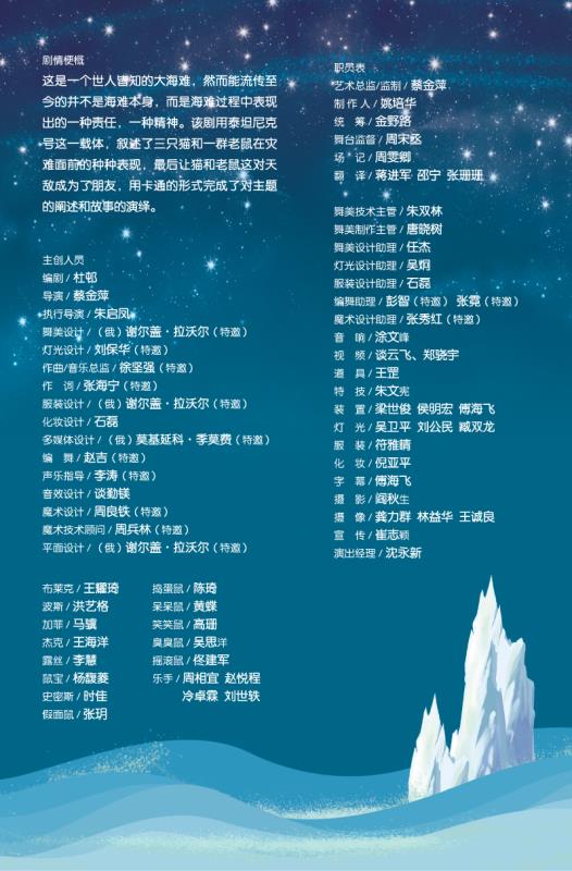 微信图片_20170418152838