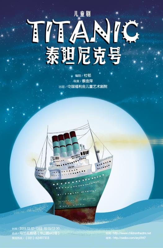 微信图片_20170418152500