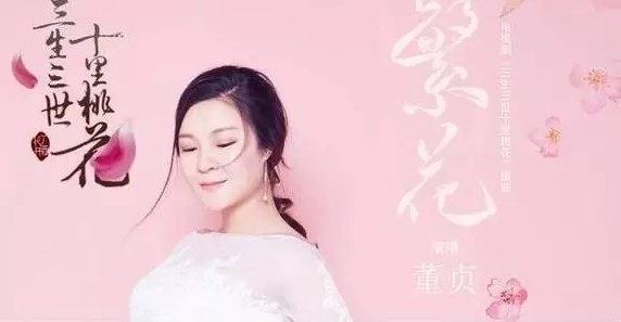 QQ截图20170509143140