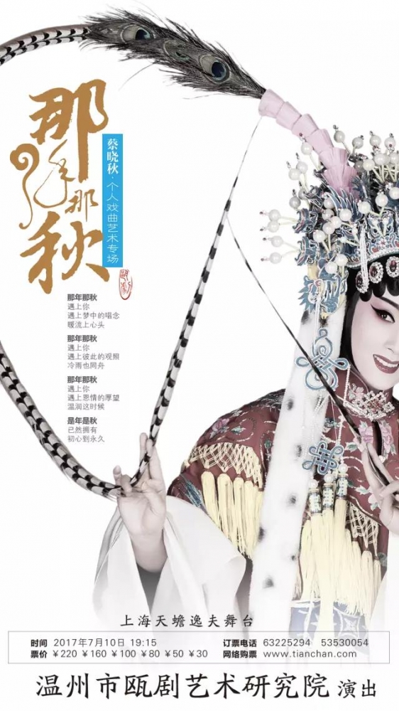 微信图片_20170619133409