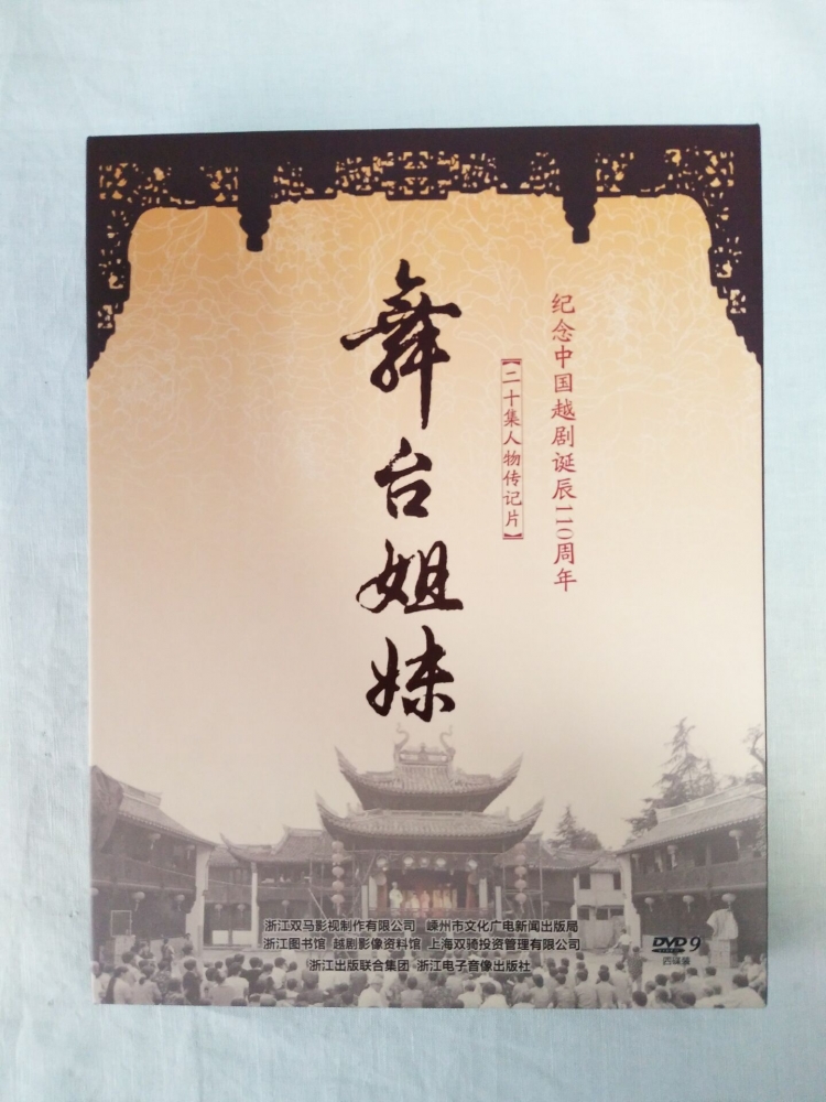 TIM图片20180125170912