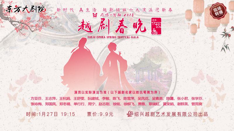 微信图片_20180126150556