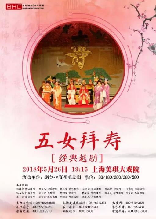 QQ截图20180419095437