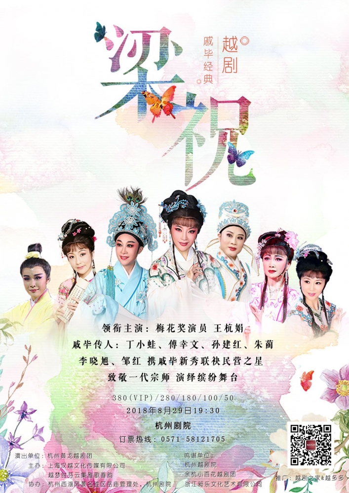 QQ图片20180726204738