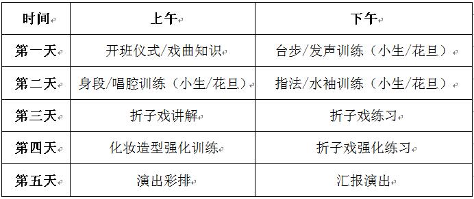 QQ截图20181120180724