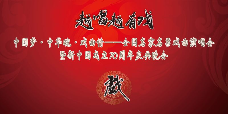 微信图片_20190520165340