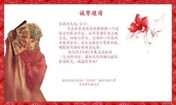 QQ截图20190528180811