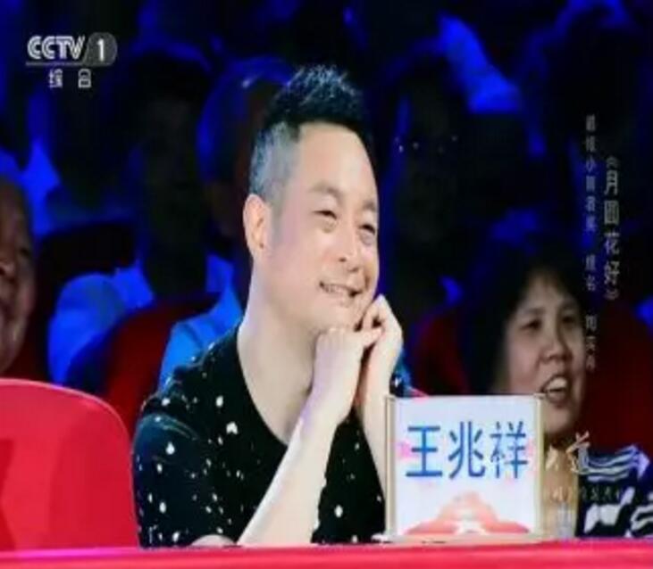 QQ截图20190528180905