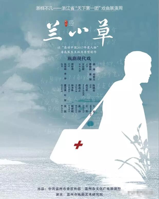 QQ截图20190610135505