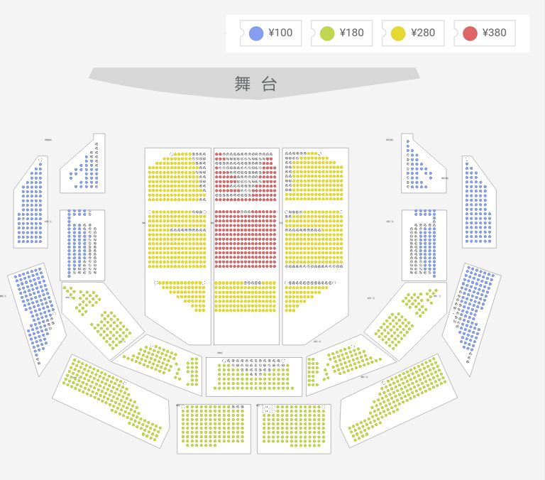 微信图片_20190814143453