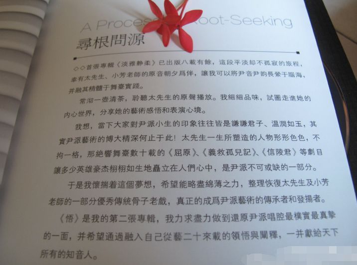 微信图片_20190824165852
