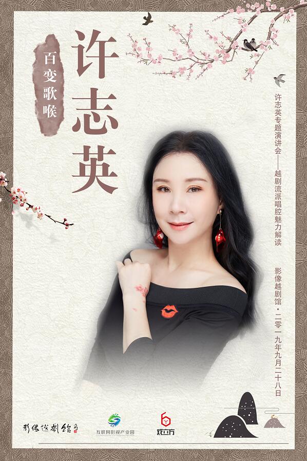 TIM截图20190922172738