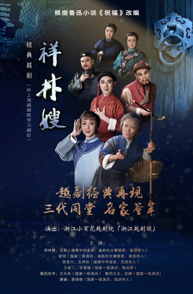 微信图片_20210106152601