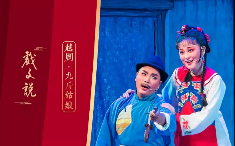 微信图片_20210823140815